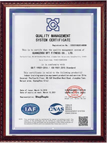 QUALITY MANAGEMENT SYSTEM CERTIFICATE