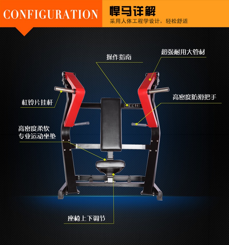 羞羞视频网页在线观看上斜推胸羞羞视频变态APP入口