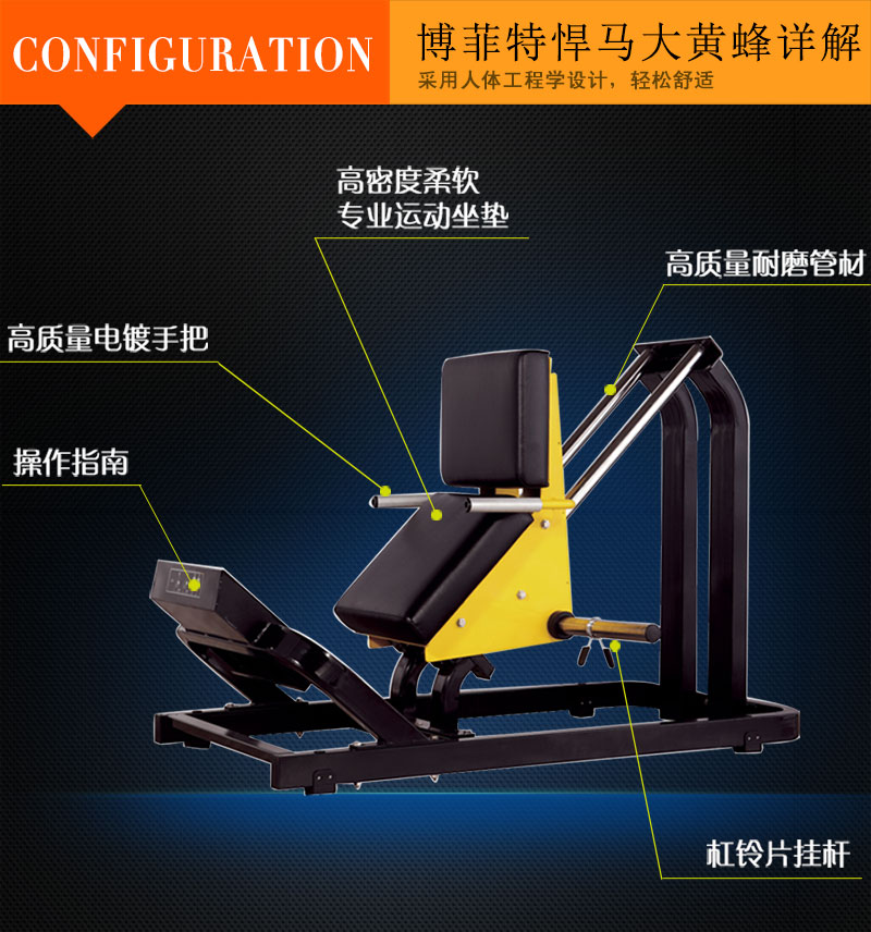 小腿羞羞视频变态APP入口