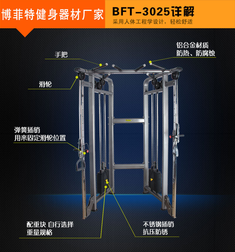 小飞鸟综合羞羞视频变态APP入口